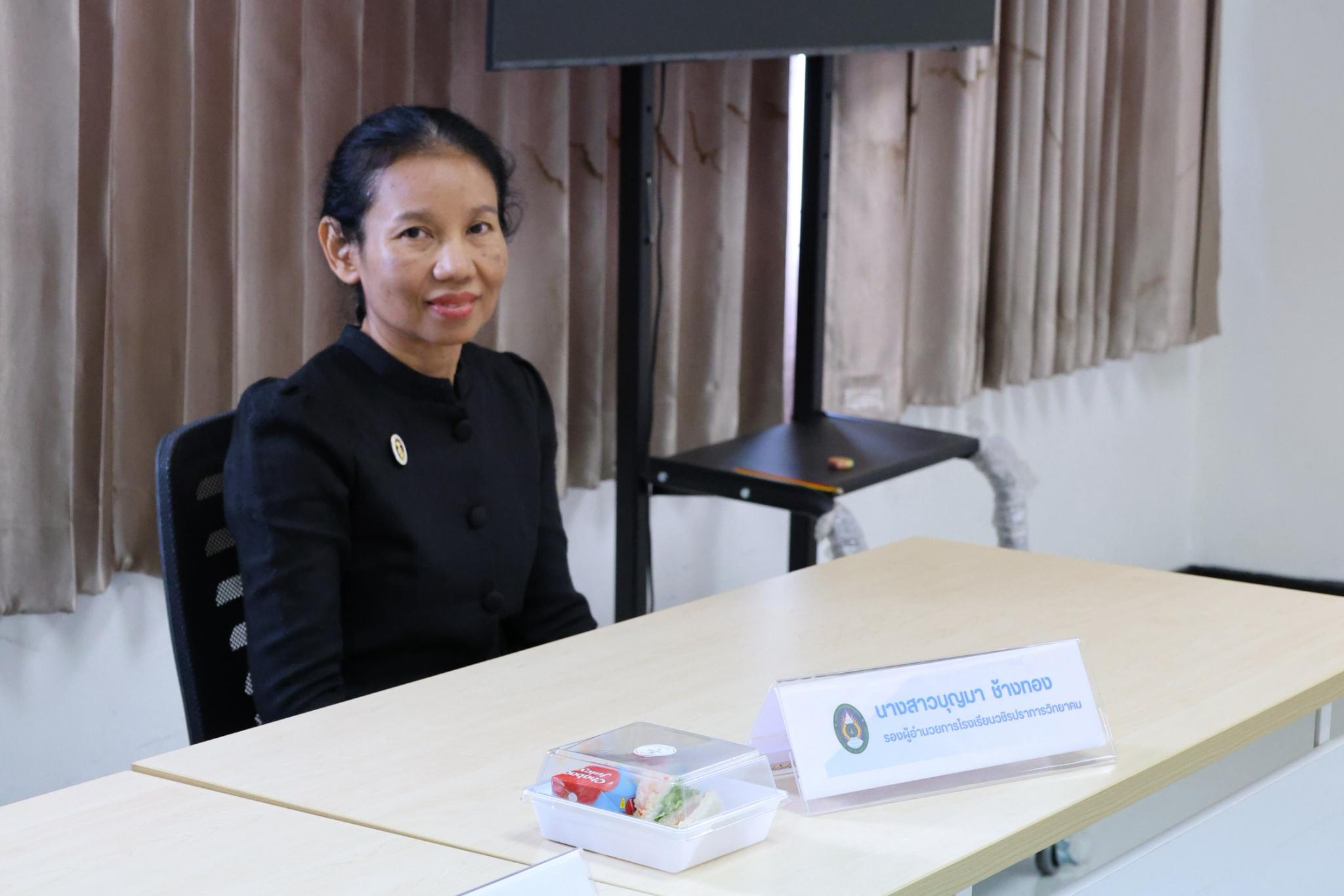 55. โครงการการผลิตสื่อการสอนด้วยนวัตกรรม AI ของครูเพื่อส่งเสริมความคิดสร้างสรรค์สำหรับผู้เรียนในยุคดิจิทัลตามบริบทของโรงเรียน ภายใต้โครงการพัฒนาคุณภาพการศึกษาและการพัฒนาท้องถิ่นโดยมีสถาบันอุดมศึกษาเป็นพี่เลี้ยงเครือข่ายเพื่อการพัฒนาอุดมศึกษา
